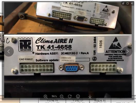 THERMO KING Phân bộ nguyên bản 414658 CLIMAAIRE II ASSY Controller