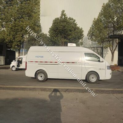 Citimax 350 Carrier transicold đơn vị làm lạnh nhỏ 12/24V xe chạy có sẵn cho xe tải hoặc xe tải nhỏ 2,5-3,5 mét dài hộp làm lạnh