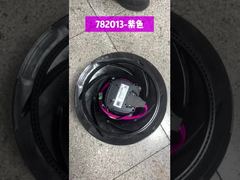 Quạt THERMO KING tím 782013 / đen 782012